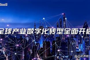 前22场4平18负！莫耶斯执教带队首次客场战胜阿森纳