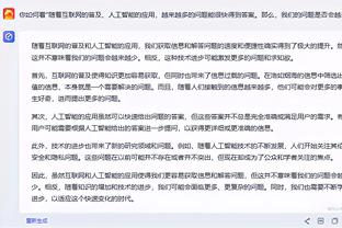 雷竞技reybat登录不上去了截图0