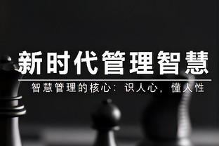 没有三分出手！爱德华兹半场出战20分半 两分球12中7砍下14分4板